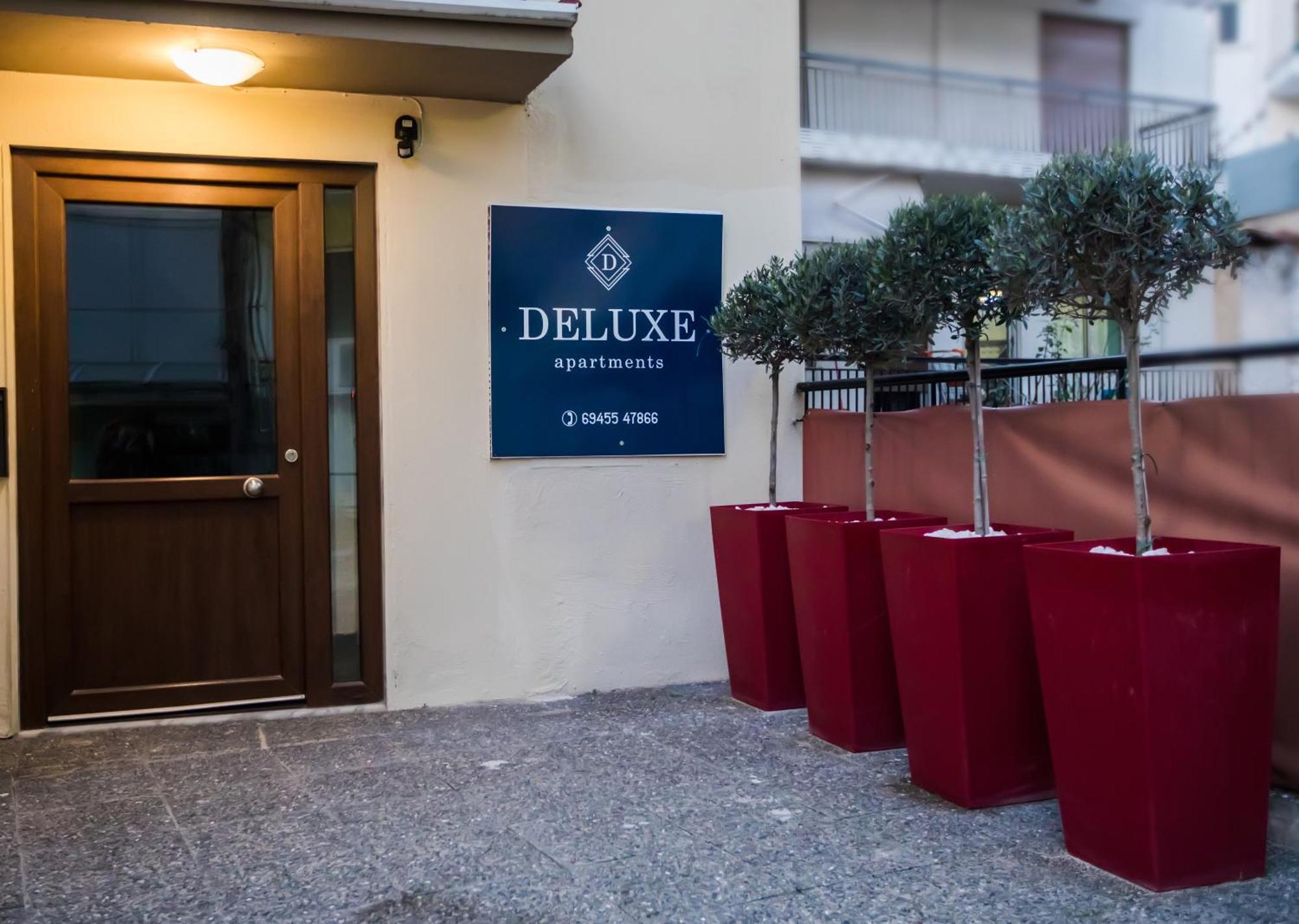 Deluxe Apartments - Free Parking Dráma エクステリア 写真